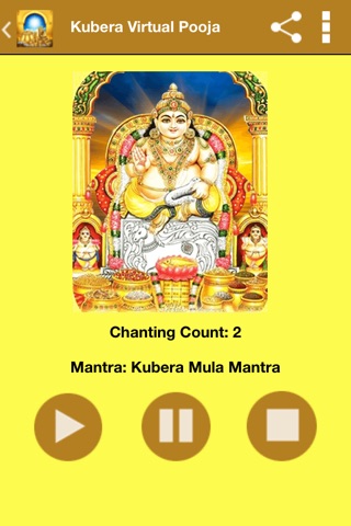 Kubera Pooja and Mantra screenshot 4