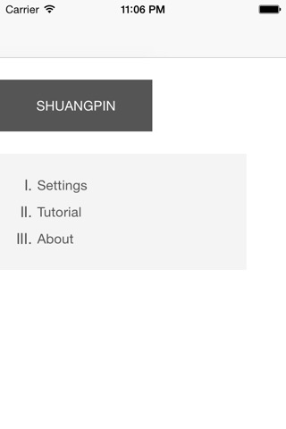 ShuangPin screenshot 2