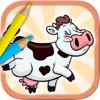 Libro para colorear animales de la granja- colorea y pinta animales