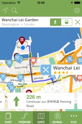 Hong Kong Travel Guide (with Offline Maps) - mTrip screenshot 3