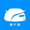 一点爱车商户版 for iPhone