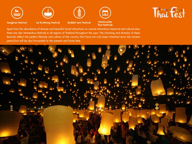 Thai Fest(圖2)-速報App