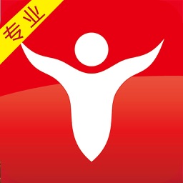 业务本专业版 for iPhone