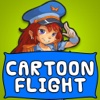Cartoon Flight!