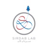 Sirdab Lab