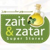 Zait and Zatar