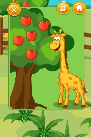 Jane Care Baby Giraffe screenshot 2