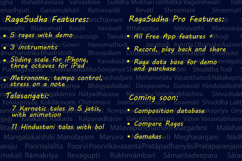 RagaSudha - "Indian raga music for all" screenshot 4