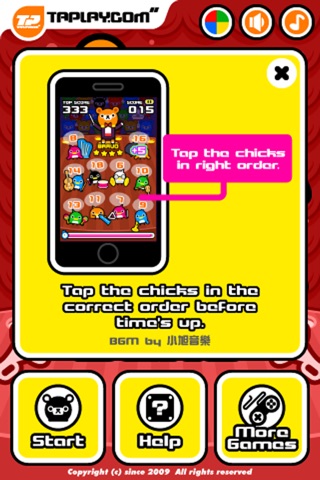 Rainbow Band - Tappi Bear screenshot 4