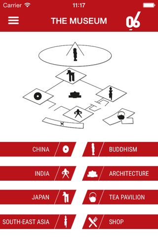 Musée des Arts Asiatiques 06 screenshot 3