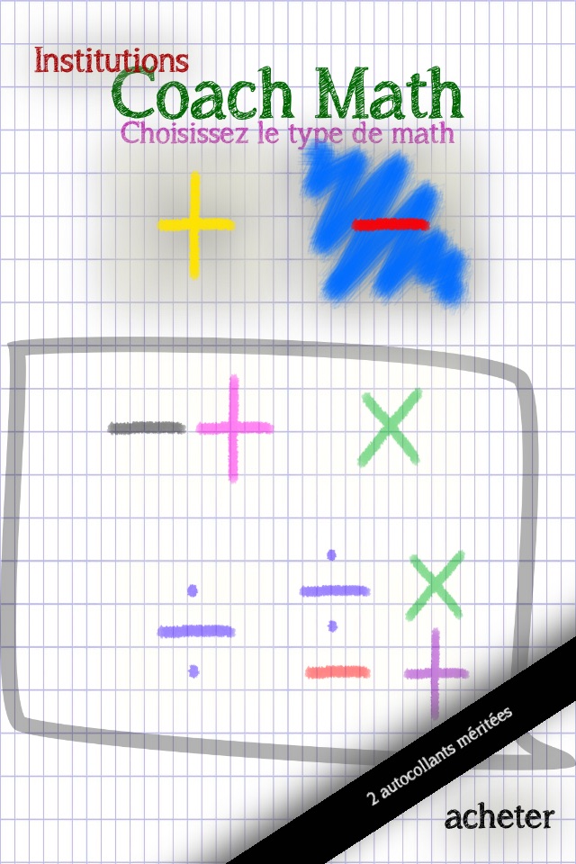 Maths Coach screenshot 3