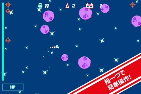 キューボス screenshot 2