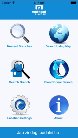 Muthoot Fincorp Branch Locator