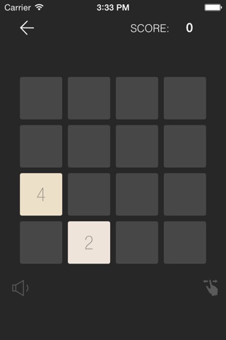 大师兄的2048 screenshot 2