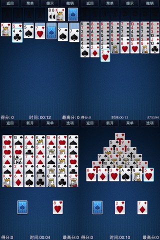 Solitaire All In One screenshot 2