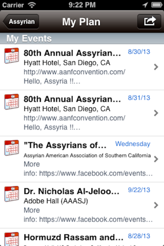 Assyrian screenshot 4