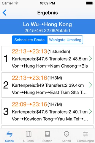 MetroMan Hong Kong screenshot 2