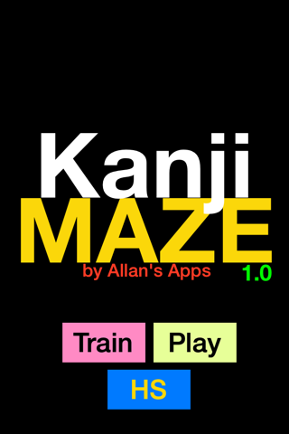 KanjiMaze screenshot 3