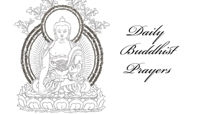 Daily Buddhist Prayers Screenshot 1