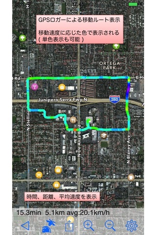 Satellite Map ( Non Cellular Data Offline Map And GPS Logger ) screenshot 3