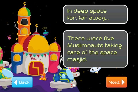 Noor Quest screenshot 2