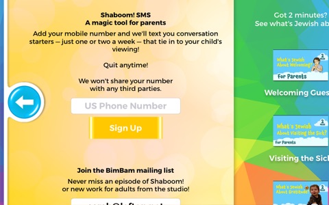 Shaboom! A Jewish Animated Series screenshot 3