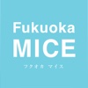 Fukuoka MICE