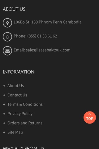 SASA Baktouk screenshot 4