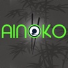 Ainoko