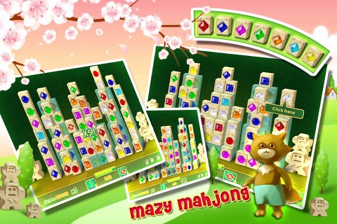 Mazy Mahjong（麻将迷阵） screenshot 3