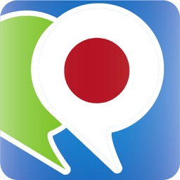 Japanese Phrasebook - Travel in Japan with ease