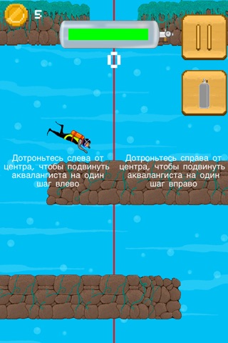 Scuba Kid - endless faller one touch arcade game, dive to the bottom of the ocean! screenshot 2