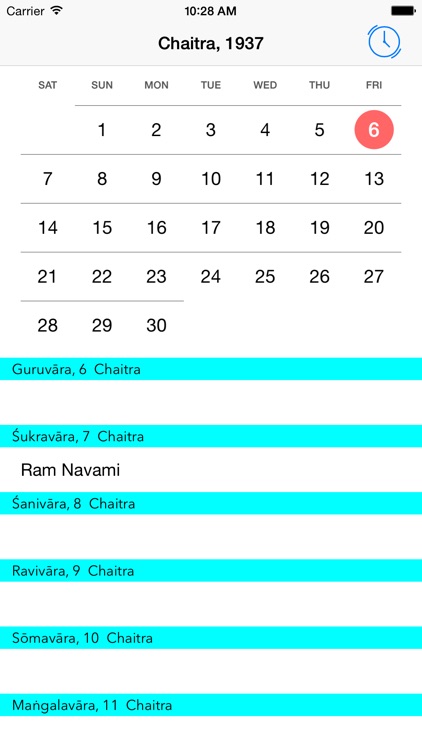 Indian National Calendar