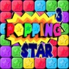 Popping Star 3: Free Addictive PopStar Block Mania