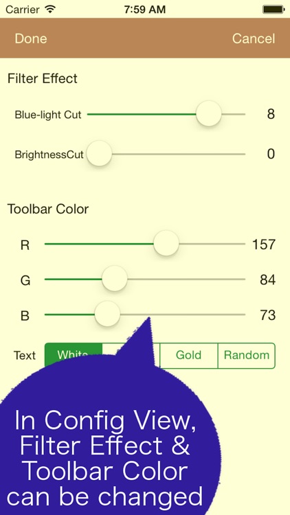 Brightness and Blue Light Cut Browser “AceColor” screenshot-4