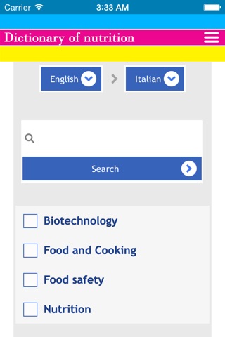 Dictionary of Food and Nutrition in 3 languages screenshot 3
