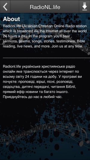 RadioNL.life(圖1)-速報App