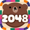 2048 BEAR  - Cute & addictive Free puzzle game