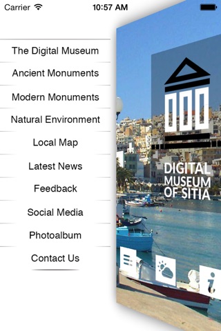 Sitia Digital Museum screenshot 2