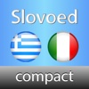 Italian <-> Greek Slovoed Compact talking dictionary