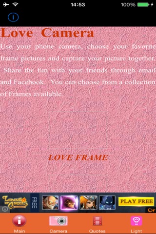 Love Photo Image Frames screenshot 4