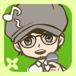 育ててアイドル - ツバキ -