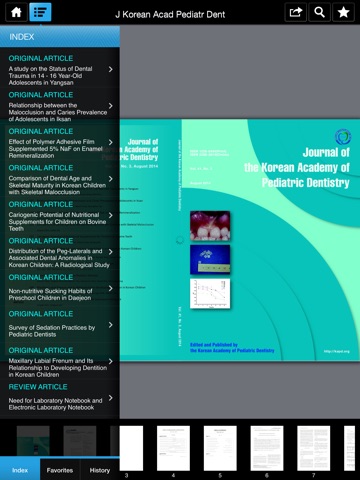 Journal of the Korean Academy of Pediatric Dentistry screenshot 2