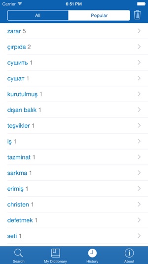 Russian <> Turkish Dictionary + Vocabulary trainer(圖5)-速報App