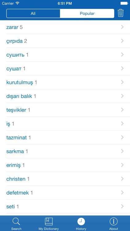 Russian <> Turkish Dictionary + Vocabulary trainer screenshot-4