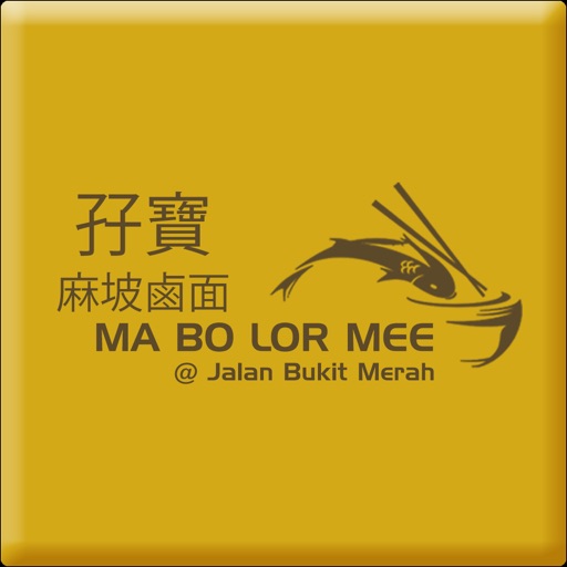 Ma Bo Lor Mee @ Bukit Merah