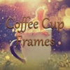 Coffee Frames