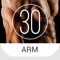 Take the 30 Day Arm Challenge and see what you’re made of