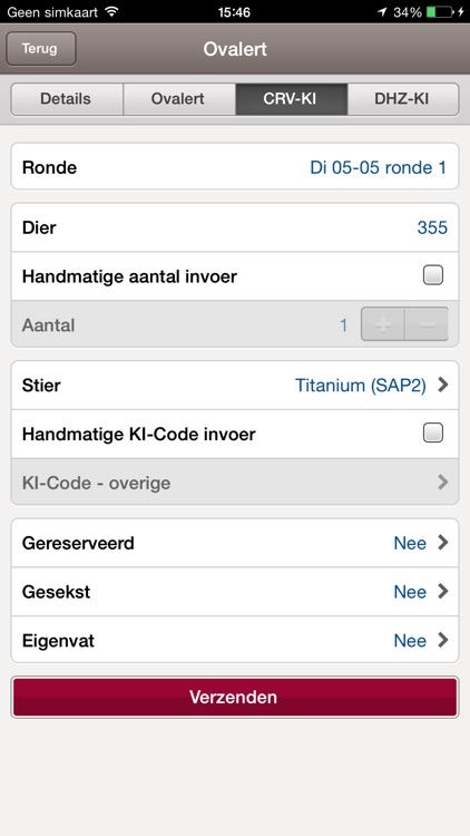 VeeManager App