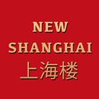 New Shanghai, Cleveland